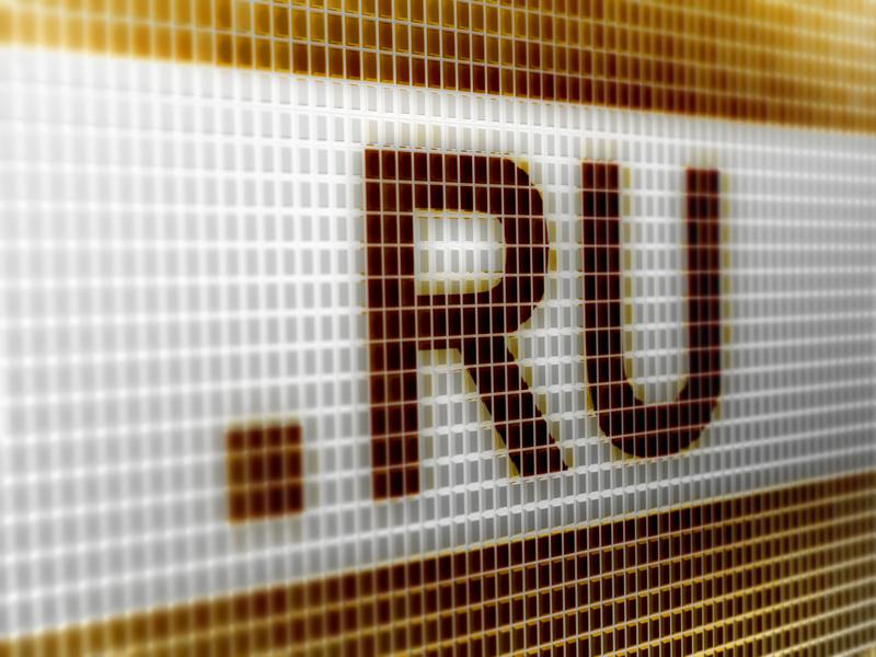 Russia To Test 'Sovereign Internet', Just In Case 2020 Sanctions Get Worse