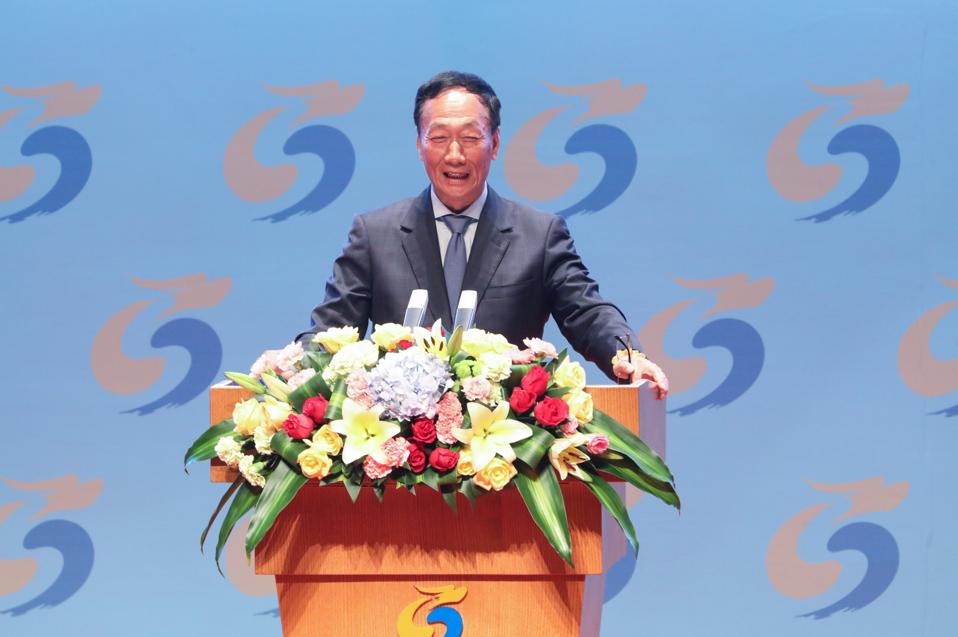 Cross-Strait Ondernemerstop 2018 in Xiamen