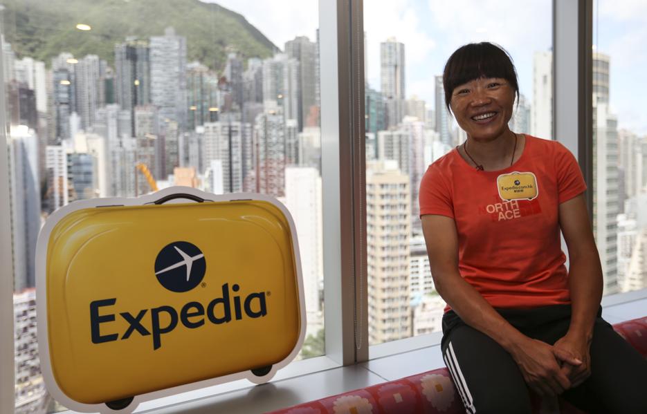 Explaining The Decline In Expedia's Q3 Profits