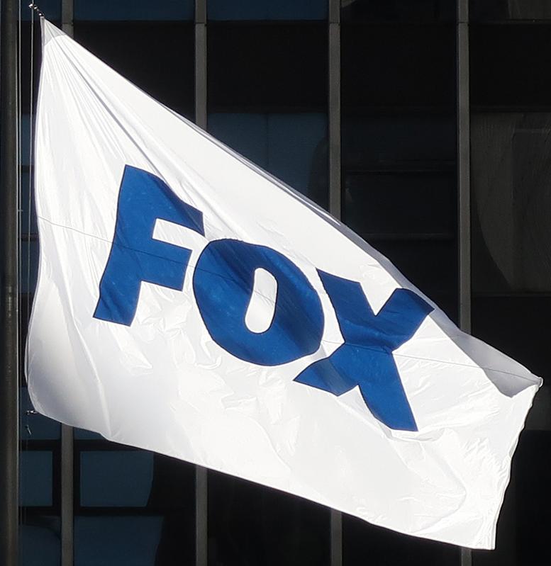 FOX Headquarters in New York City