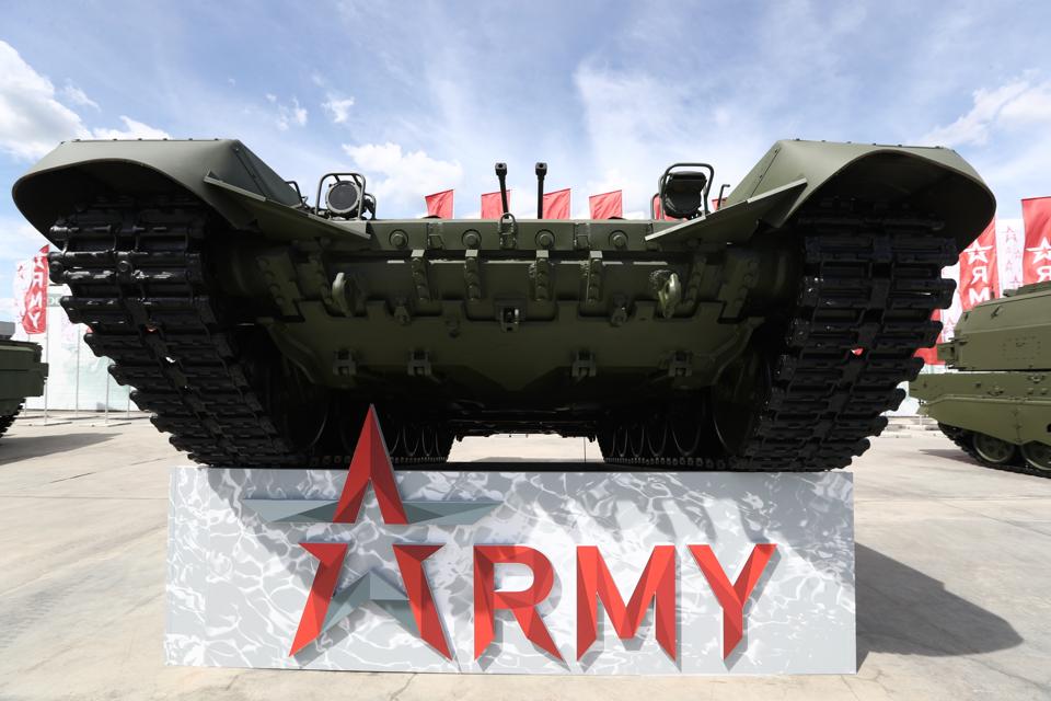 Army 2019 International Military Technical Forum