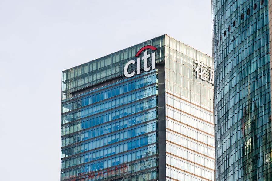 Is Citigroup's Stock Undervalued?