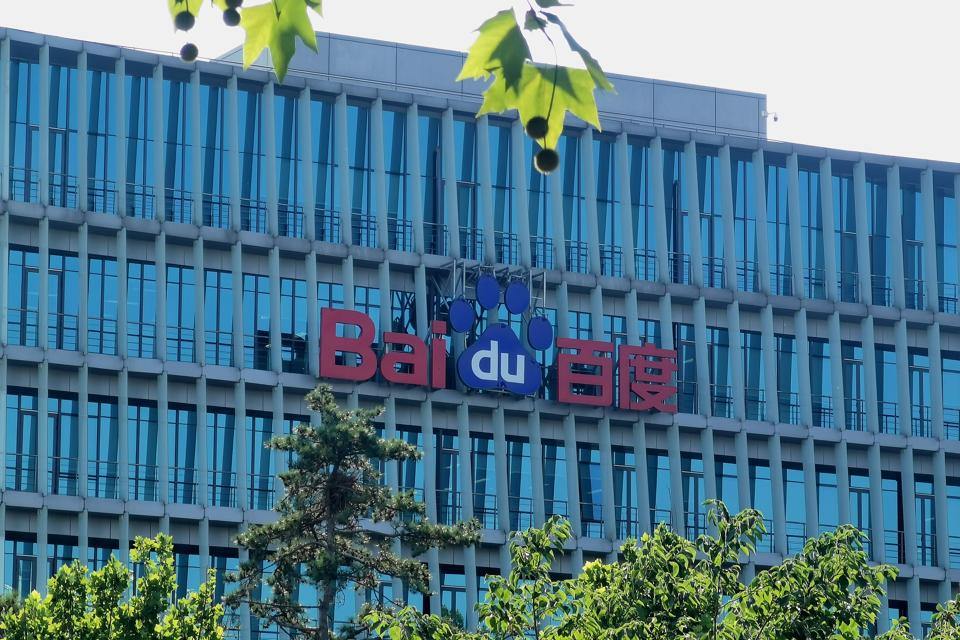 Baidu S Core Advertising Segment Contributes 30 50 Or 70 Of