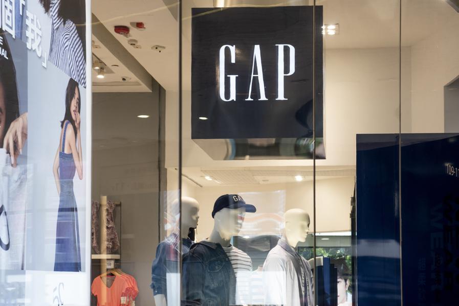 How Much Is Gap's Stock Really Worth?