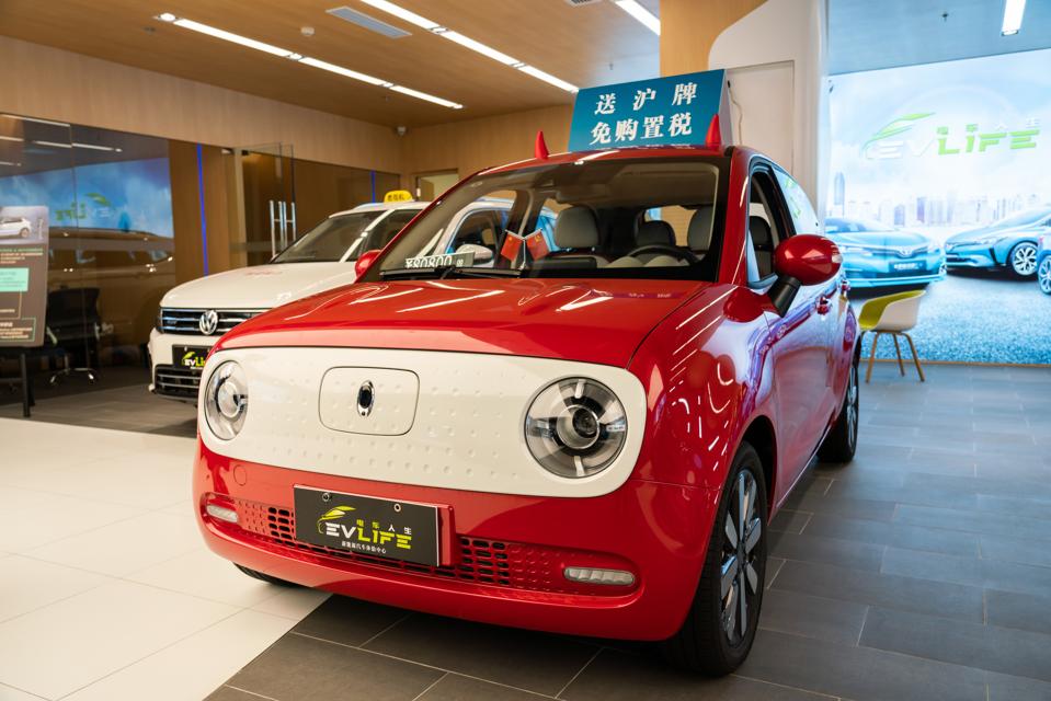 Great Wall ORA R1 electric car displayed at an electric and...