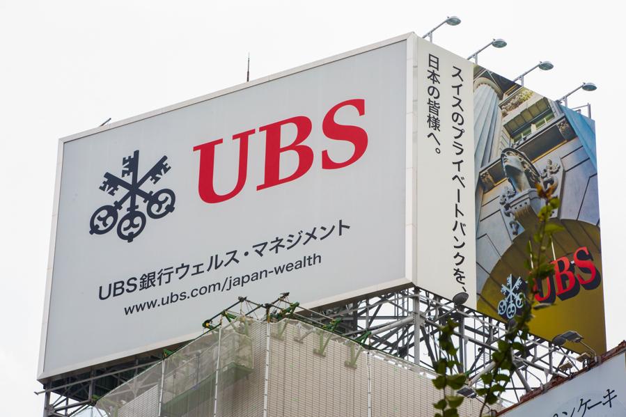 Why Did UBS's Investment Banking Profits Drop 50% In 2019?
