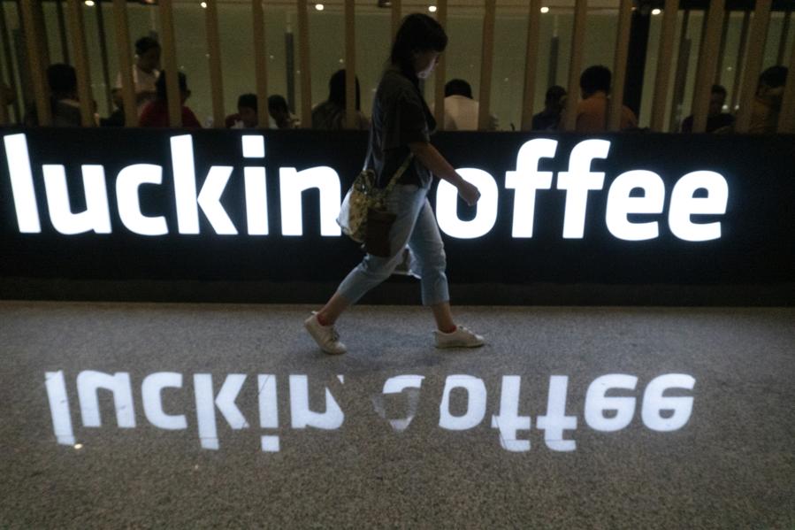 Starbucks' China Rival Luckin Coffee Mints A Second Billionaire