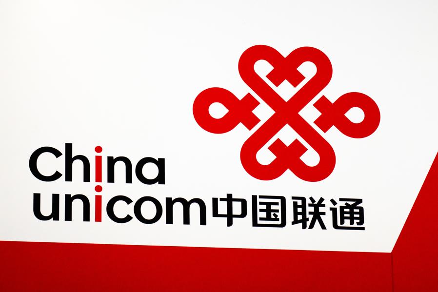 Will China Unicom Be Able To Shake Off Revenue Headwinds In 2020?