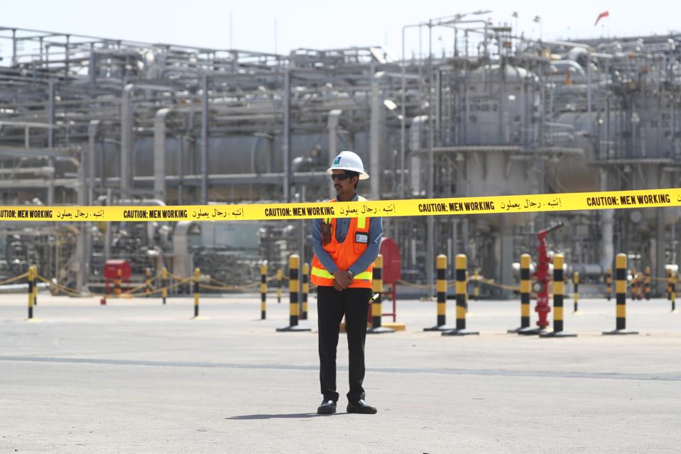 10 Reasons Not To Invest In The Saudi Aramco Ipo