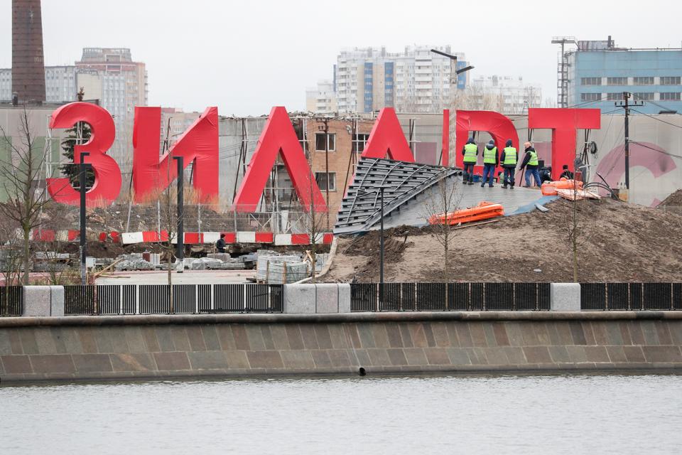 Construction sites in Moscow