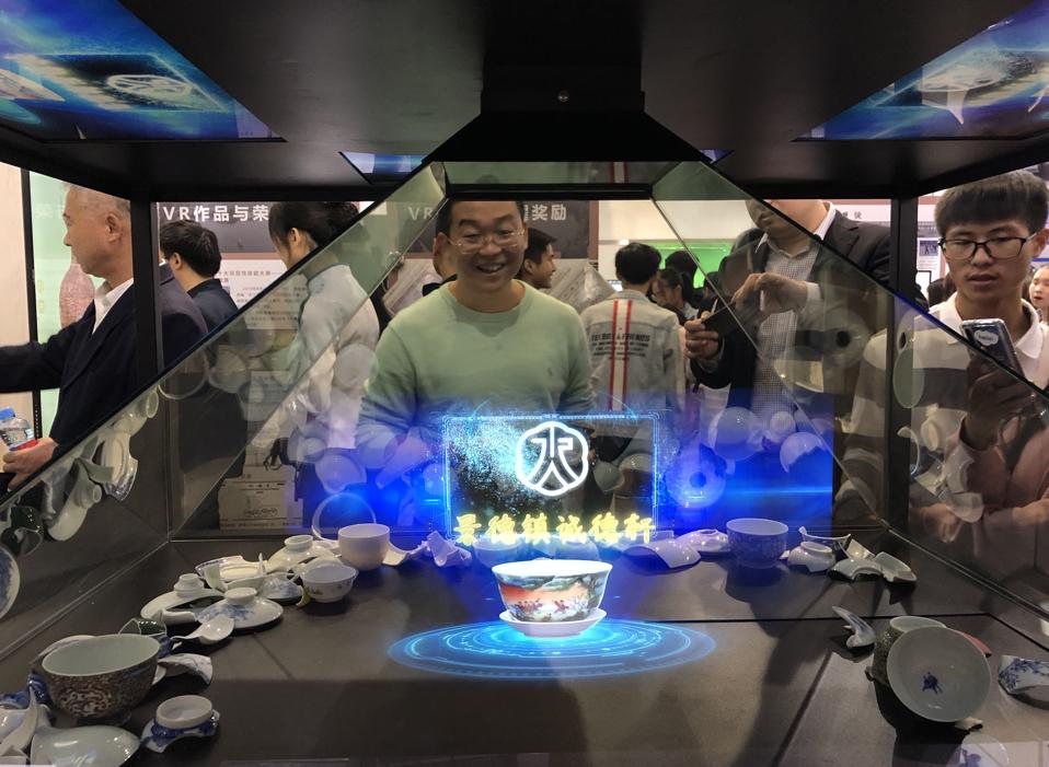 Exposición de productos y aplicaciones VR / AR 2019