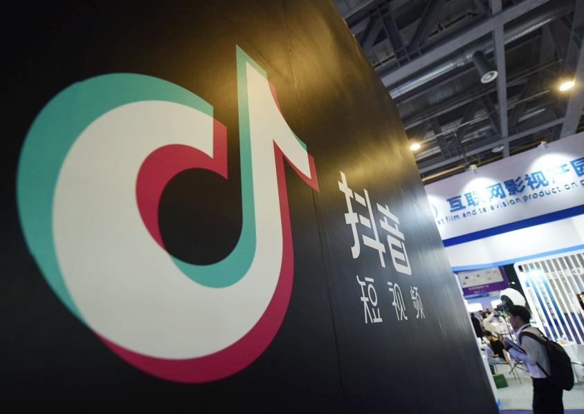 Here's How Huge China's TikTok Has Become