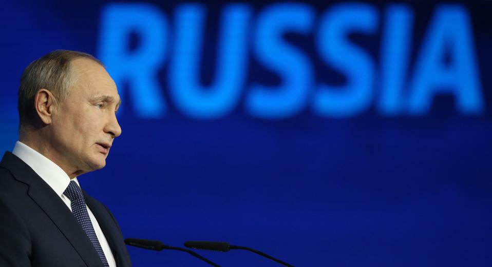 Russian President Vladimir Putin attends the Russia Calling! VTB Capital Investment Forum in Moscow