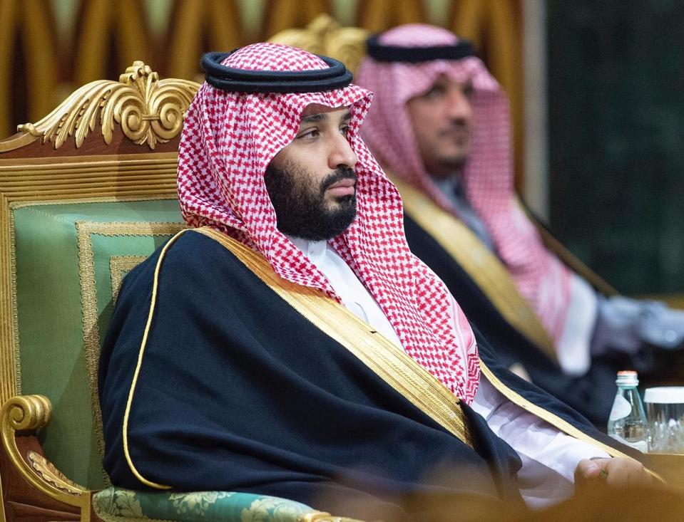 The 40th Gulf Cooperation Council (GCC) annual summit in Riyadh