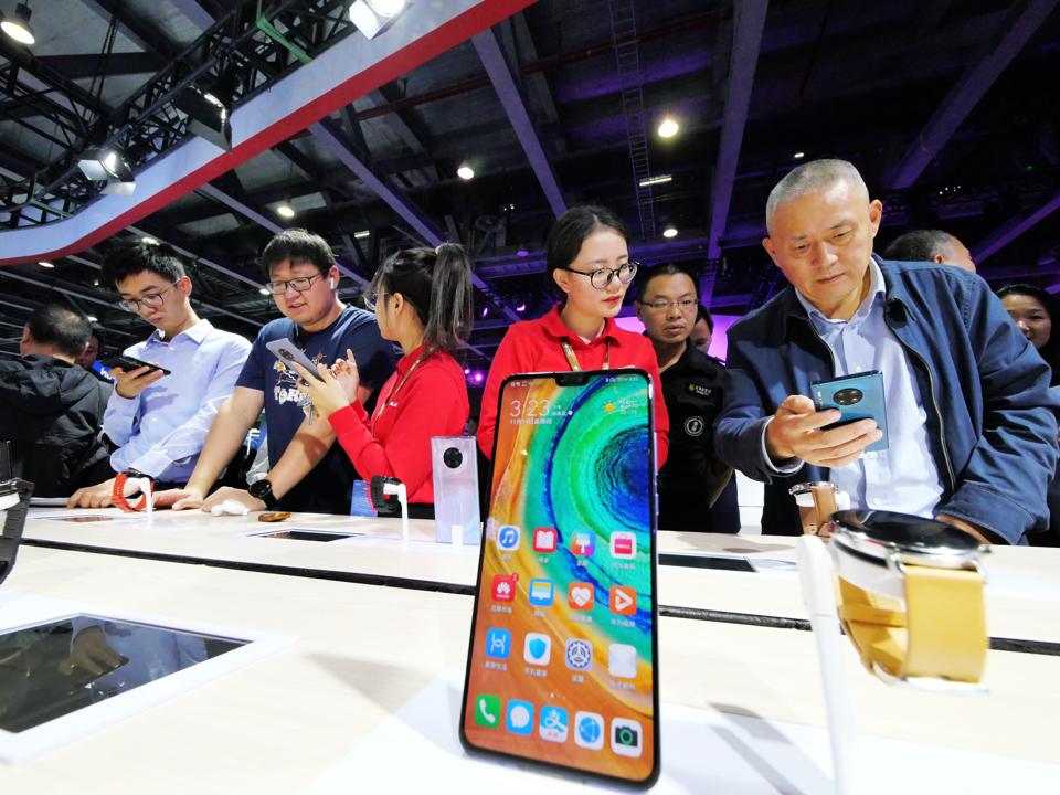 China Mobile Global Partners Conference 2019