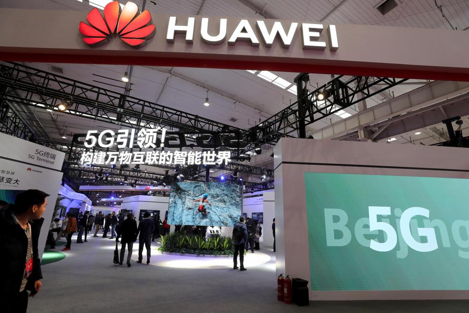 2019 World 5G Convention In Beijing