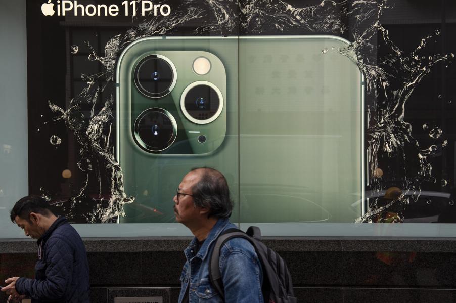 Just How Good Were Apple's Earnings?