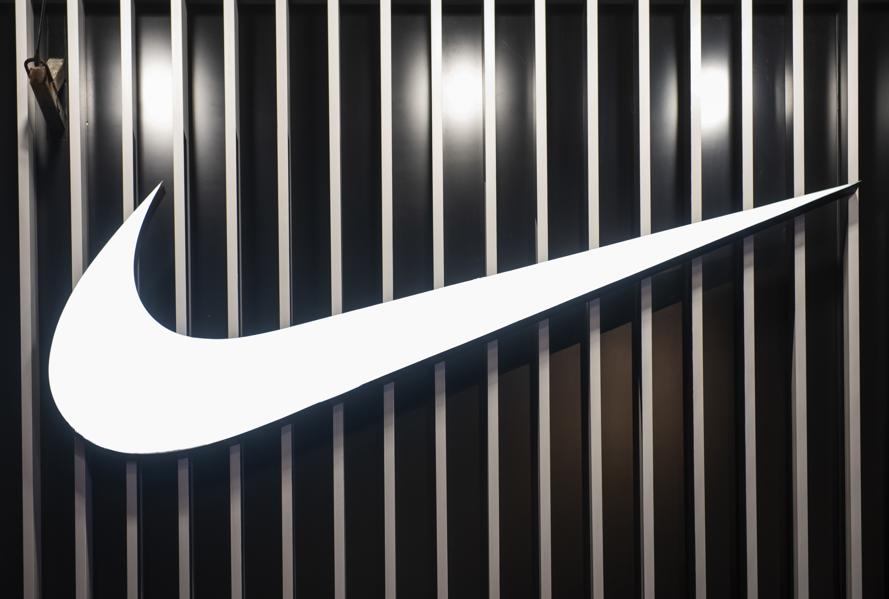 Why It Is Just A Matter Of Time Before Nike Stock Recovers To $100