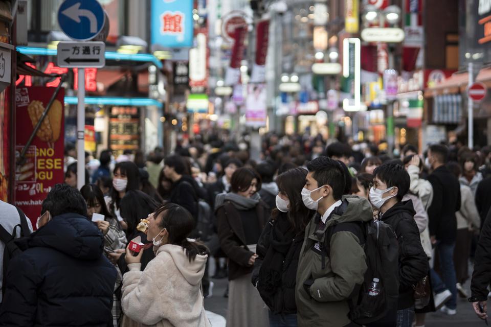 Concern In Japan As Wuhan Coronavirus Spreads