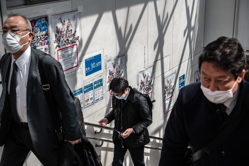 Concern In Japan As Covid-19 Continues To Spread
