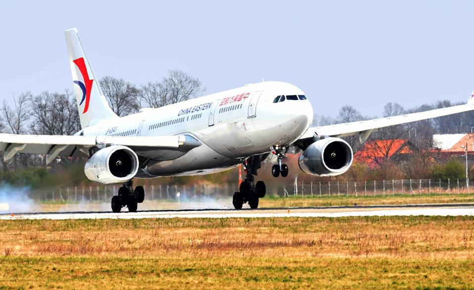 china eastern airlines lost baggage