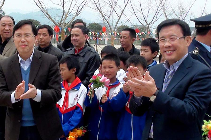 Bank Backed By China Construction Equipment Billionaire Opens Doors