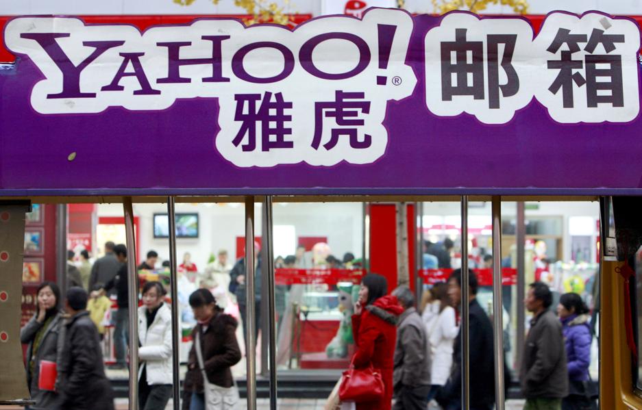 Lawsuit: Yahoo Mismanaged Millions Set Aside For Humanitarian Aid