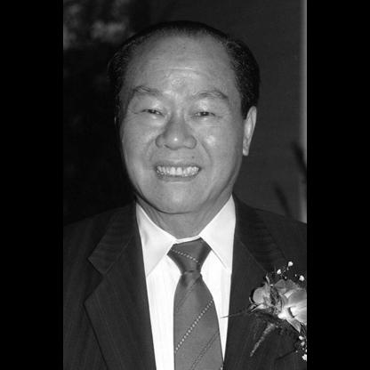 Eka Tjipta Widjaja (Forbes.com)