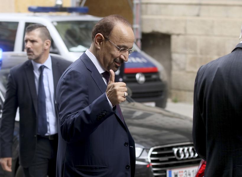 What To Expect From The OPEC Meeting