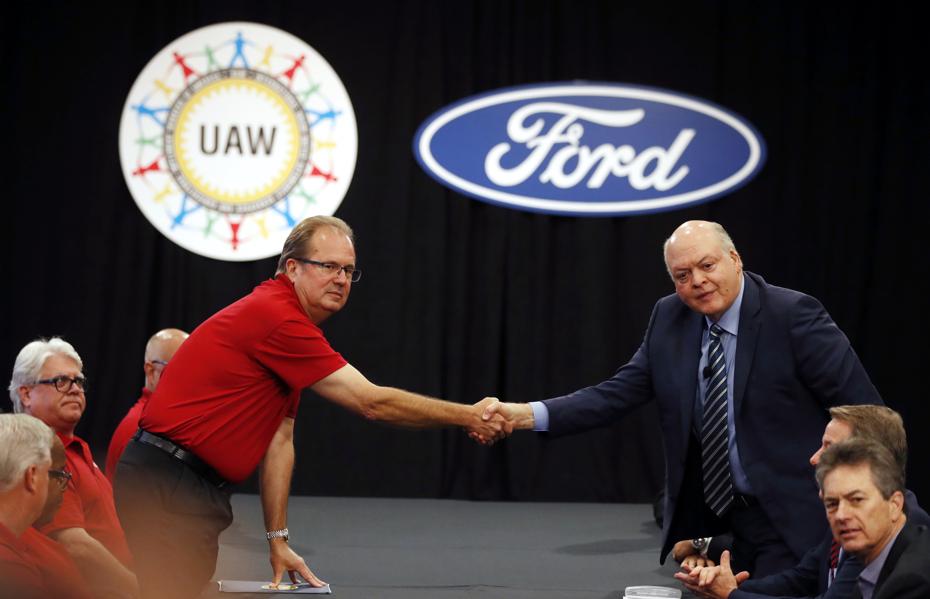 Ford Should Eliminate Its Common Dividend
