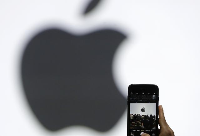 Apple's iPhone 8: The 5 Most Anticipated 'Leaks' (That Are Hopefully True)