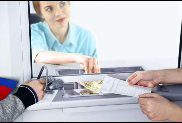 Thesis on customer service in the banking industry