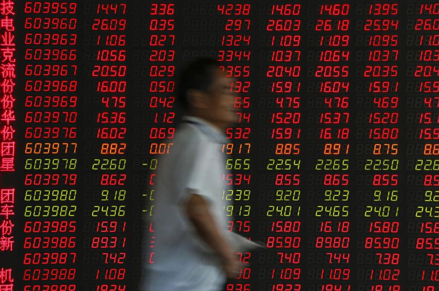 Whatever You Do, Don't Get Your Hopes Up On G20 Trump-Xi Meet