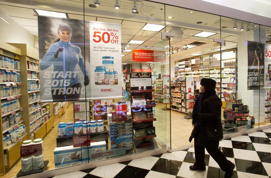 GNC's Stock Plummets After It Nixes Dividend, Reports Awful Quarter