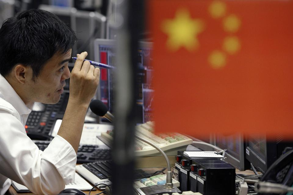 Images Of Foreign Currency Trading Room At Mizuho Corporate Bank As Yen-Yuan Direct Trading Starts