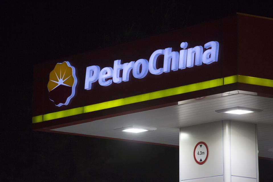 General Images Of PetroChina Co. Ahead Of Earnings
