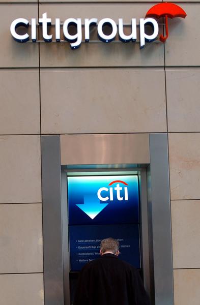 Are Compensation Expenses 30%, 50% or 70% Of Citigroup's Revenues?