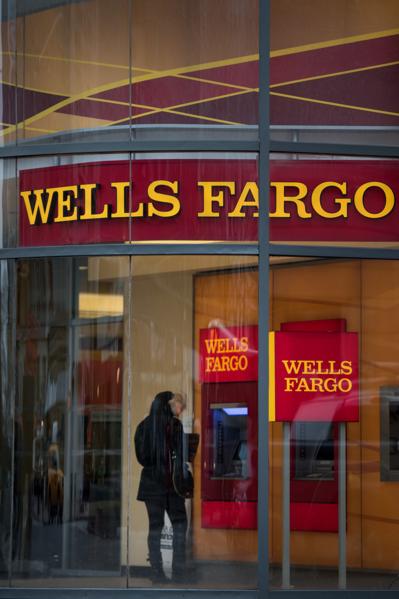 Which U.S. Bank Has A Larger Commercial Banking Business: Wells Fargo or Bank of America?