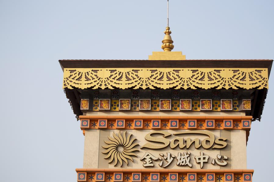 Is The Recent Rally In Las Vegas Sands' Stock Justified?