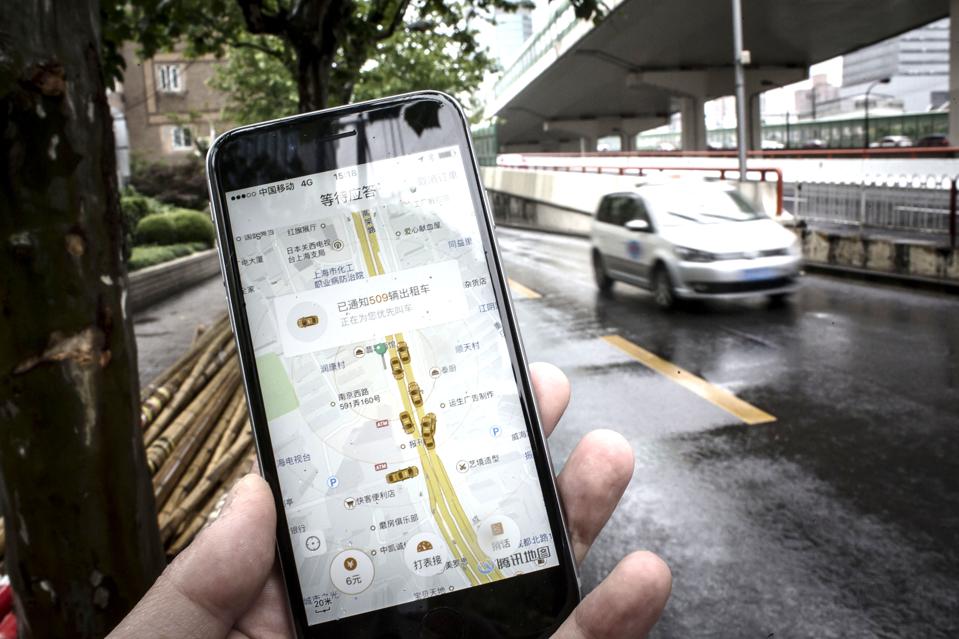 The Didi Chuxing app (Photo by Qilai Shen/Bloomberg)