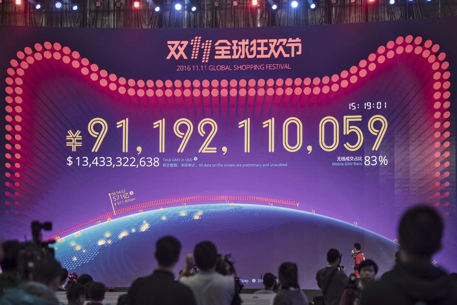 China Consumer Tech Year In Review: Alibaba, Tencent, LeEco, Wanda Lead The Way
