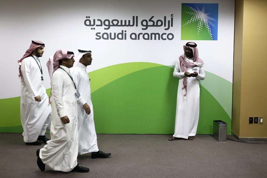 Why Is This National Oil Company Planning An Investor Relations Call In August?
