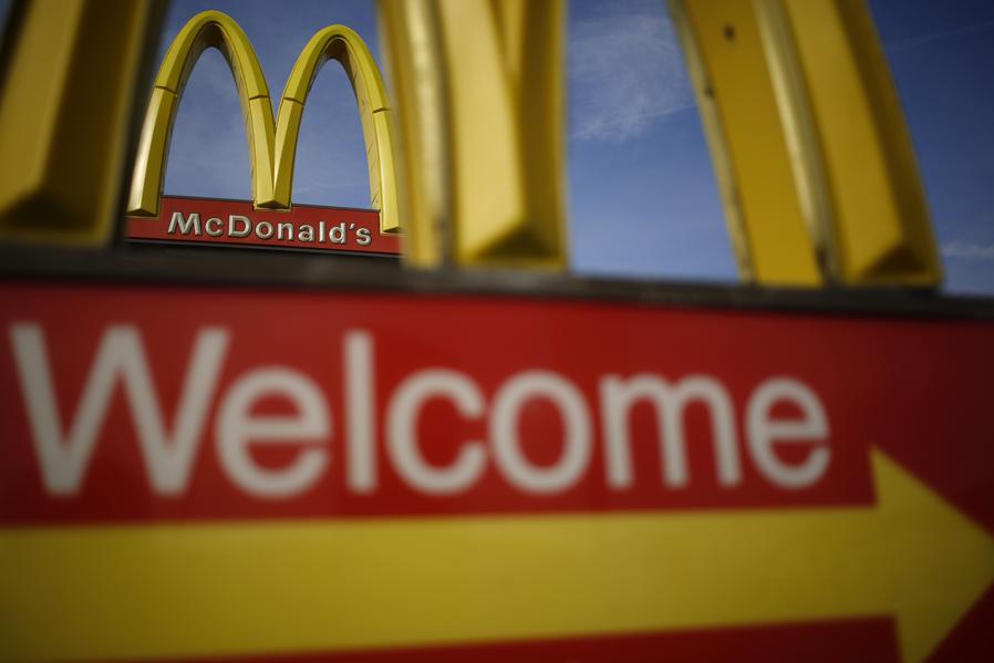 How To Trade Apple, Home Depot, McDonald's And Wal-Mart, Which Hit Post-Election Highs