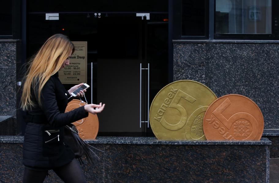 This Market Is So Crazy Liquid, Even Belarus Is Getting Soaked