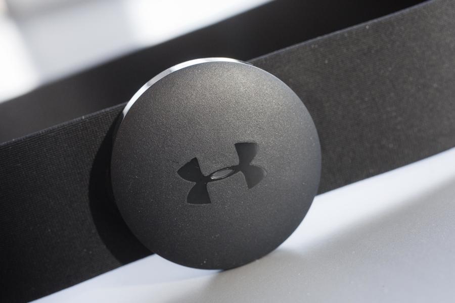 Under Armour Is 'Smartly'