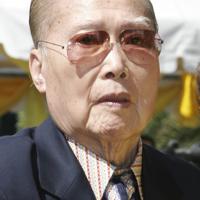 50 มหาเศรษฐี ในประเทศไทย 30