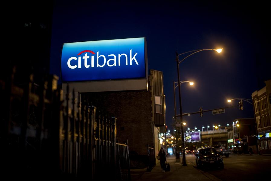 Earnings Preview: What To Expect From Citigroup On Thursday