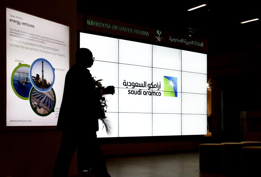 Saudi Aramco Investor Relations Call Reveals Massive Profits But Fails To Address Key IPO Concerns