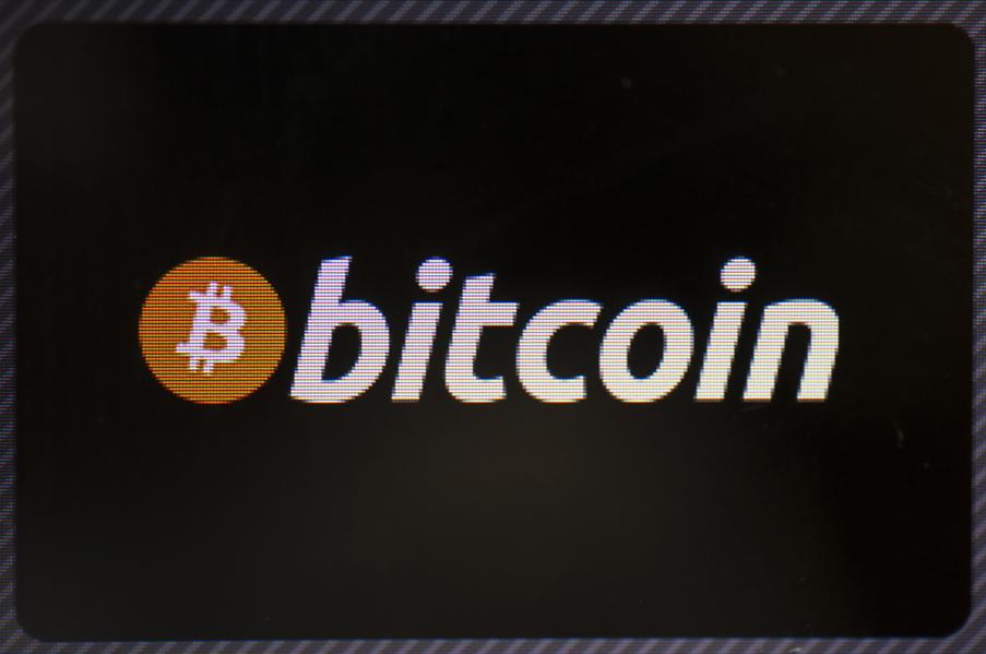 Bitcoin Trading: Smart Or Stupid?