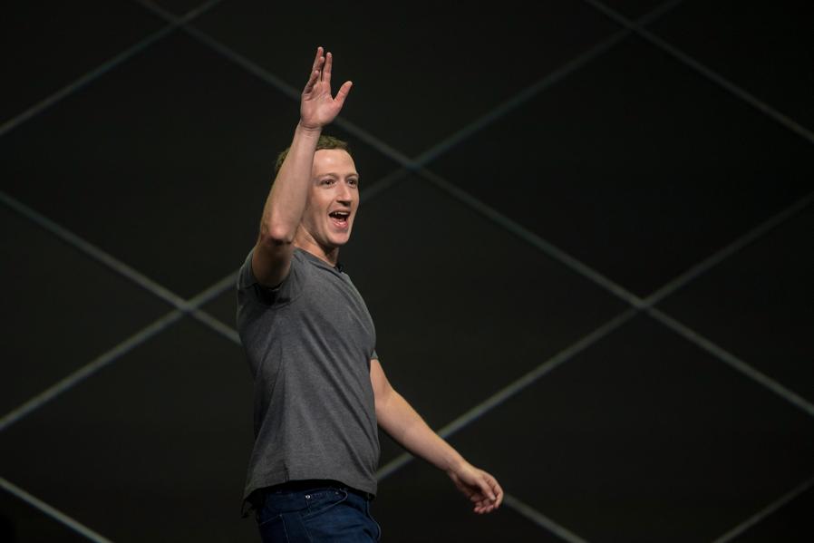 Earnings Preview: What To Expect From Facebook On Wednesday